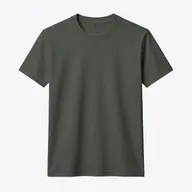Steel Gray