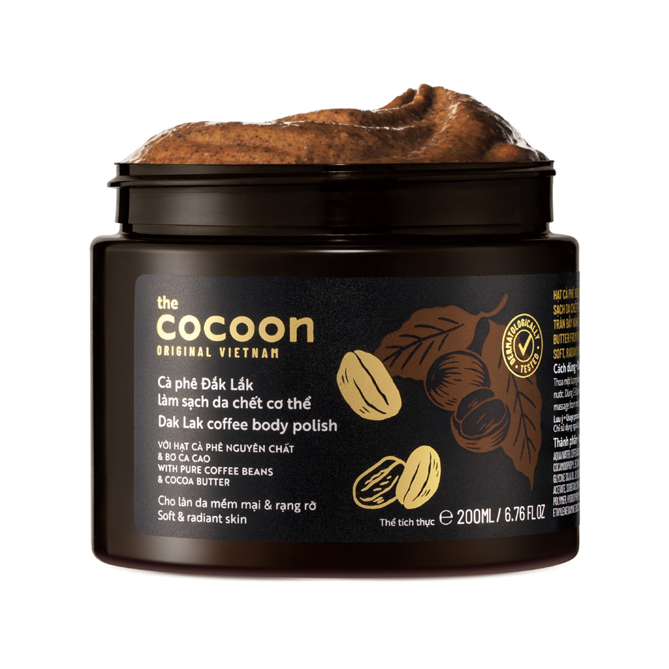 Cocoon Dak Lak Coffee Body Polish 6.76 fl.oz - Body Scrub with Pure Coffee Beans & Cocoa Butter for Soft & Radiant Skin 1