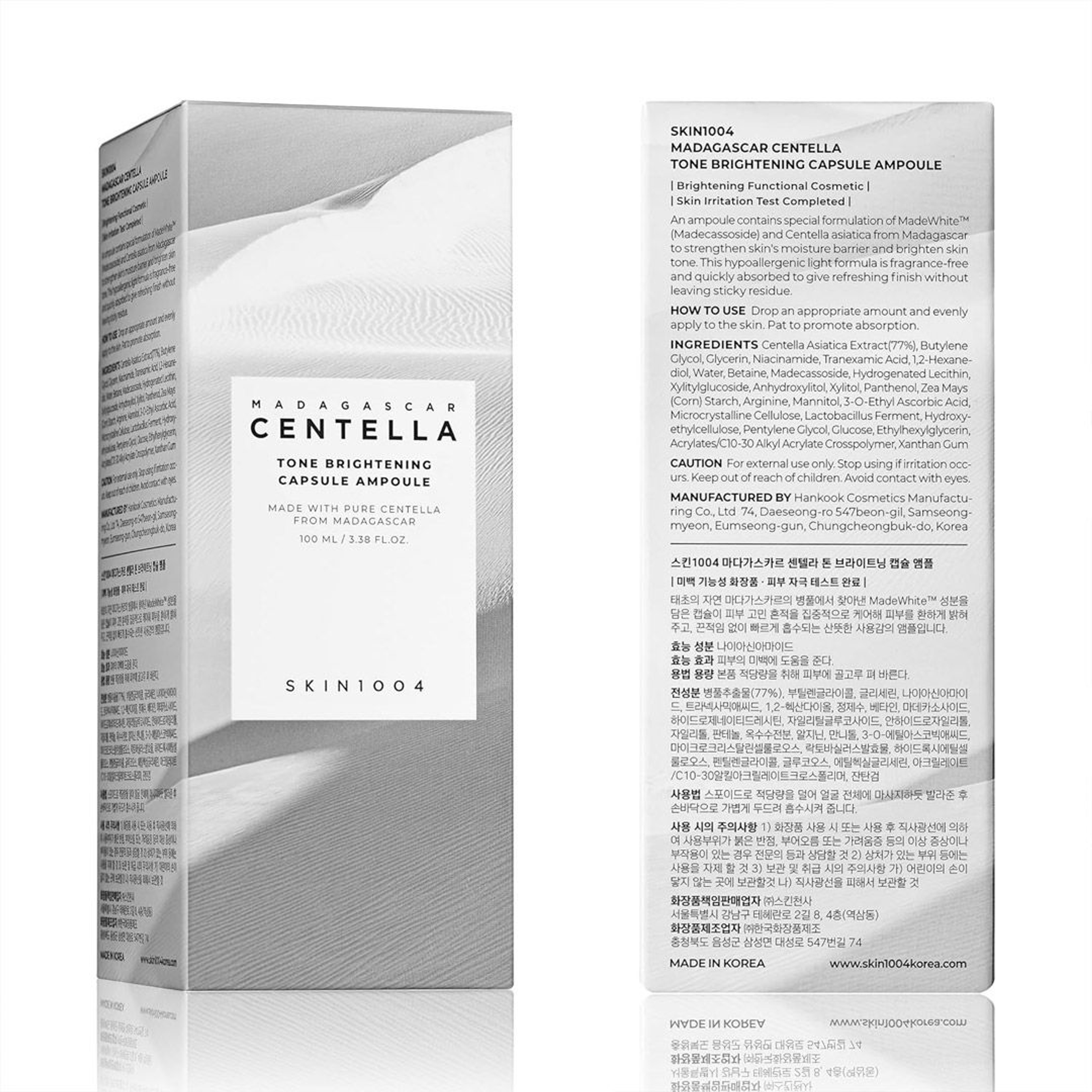 Skin1004 Tone Brightening Capsule Ampoule - Niacinamide & Centella Serum for Uneven Skin 3.38 fl.oz 6