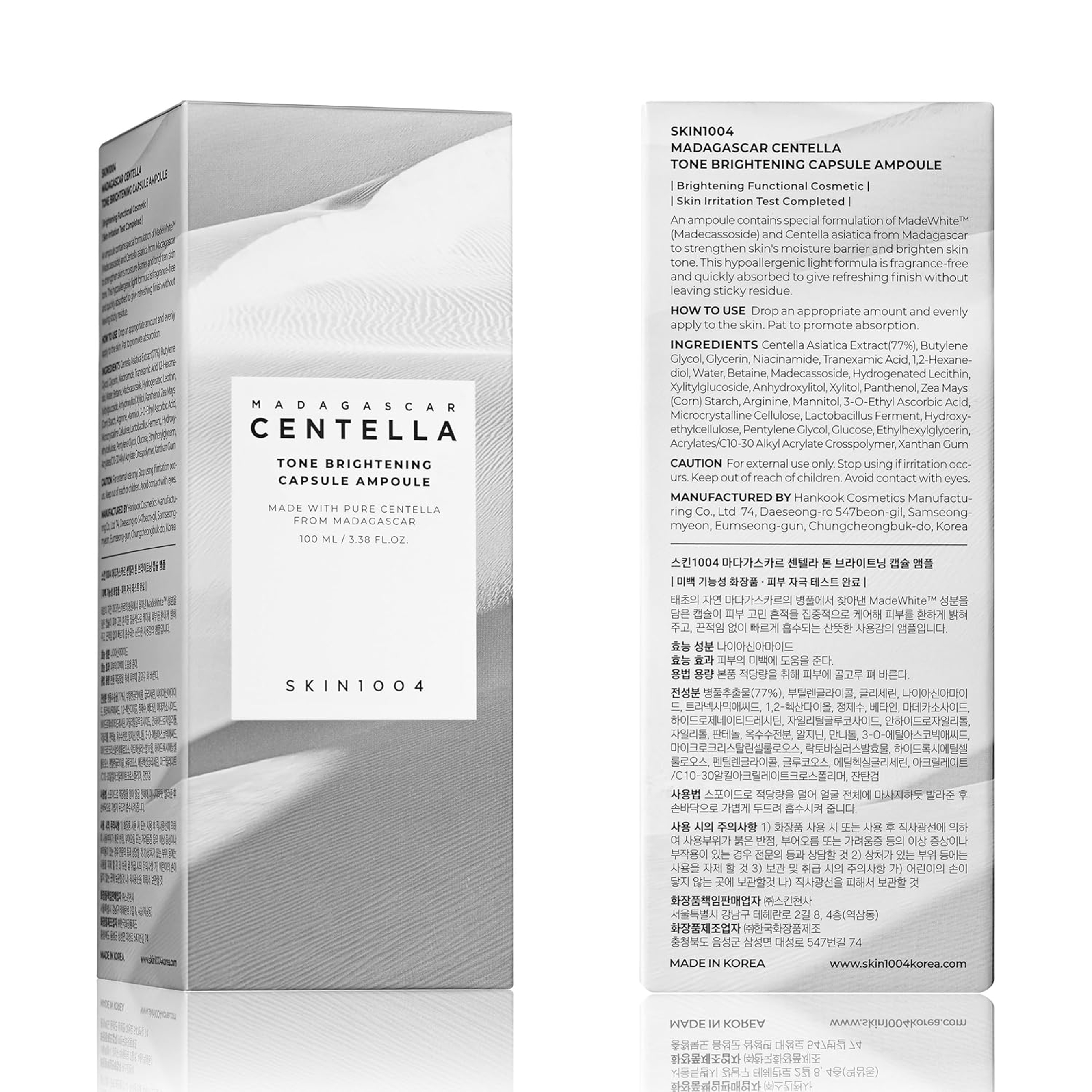 Skin1004 Tone Brightening Capsule Ampoule - Niacinamide & Centella Serum for Uneven Skin 3.38 fl.oz 14