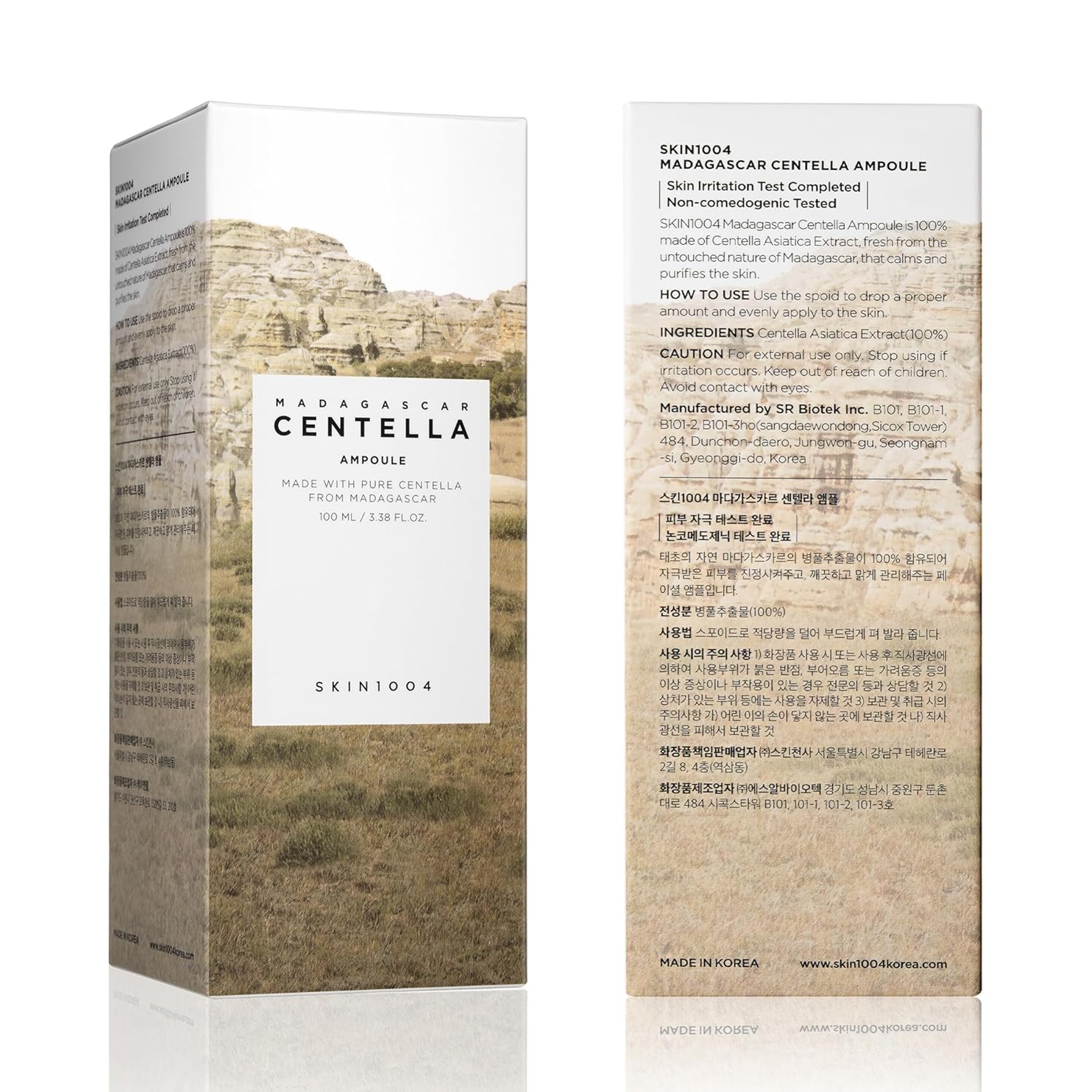 Skin1004 Madagascar Centella Ampoule - Korean Face Serum for Hydrating & Soothing Care 3.38 fl.oz 13