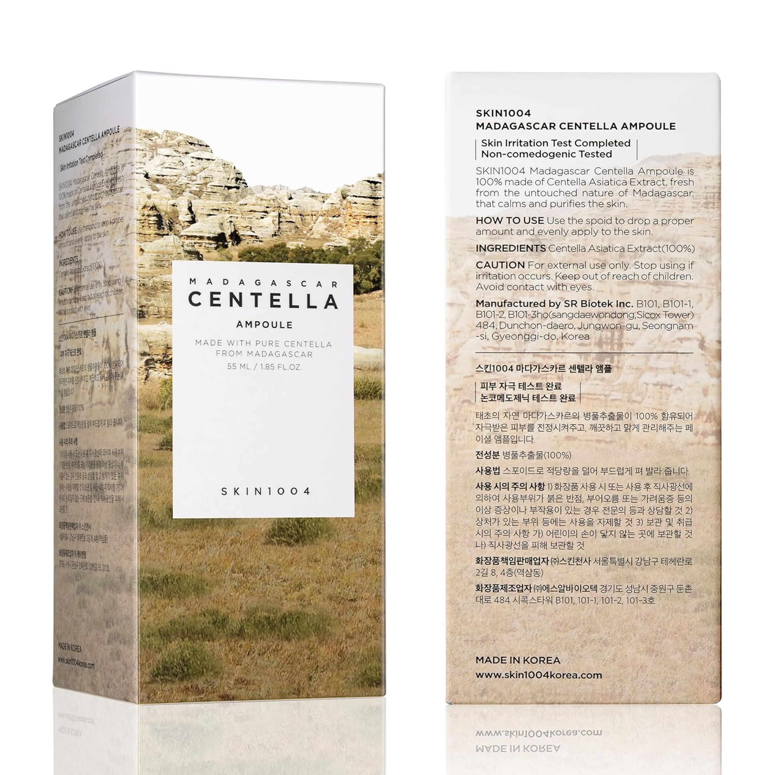 Skin1004 Madagascar Centella Ampoule 1.85 fl.oz - Korean Face Serum for Hydrating & Soothing Care 9