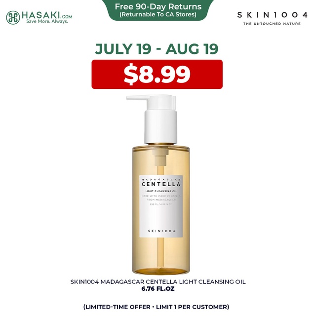 Skin1004 Madagascar Centella Light Cleansing Oil 6.76 fl.oz - Gentle Oil Cleanser for Face — Out of stock