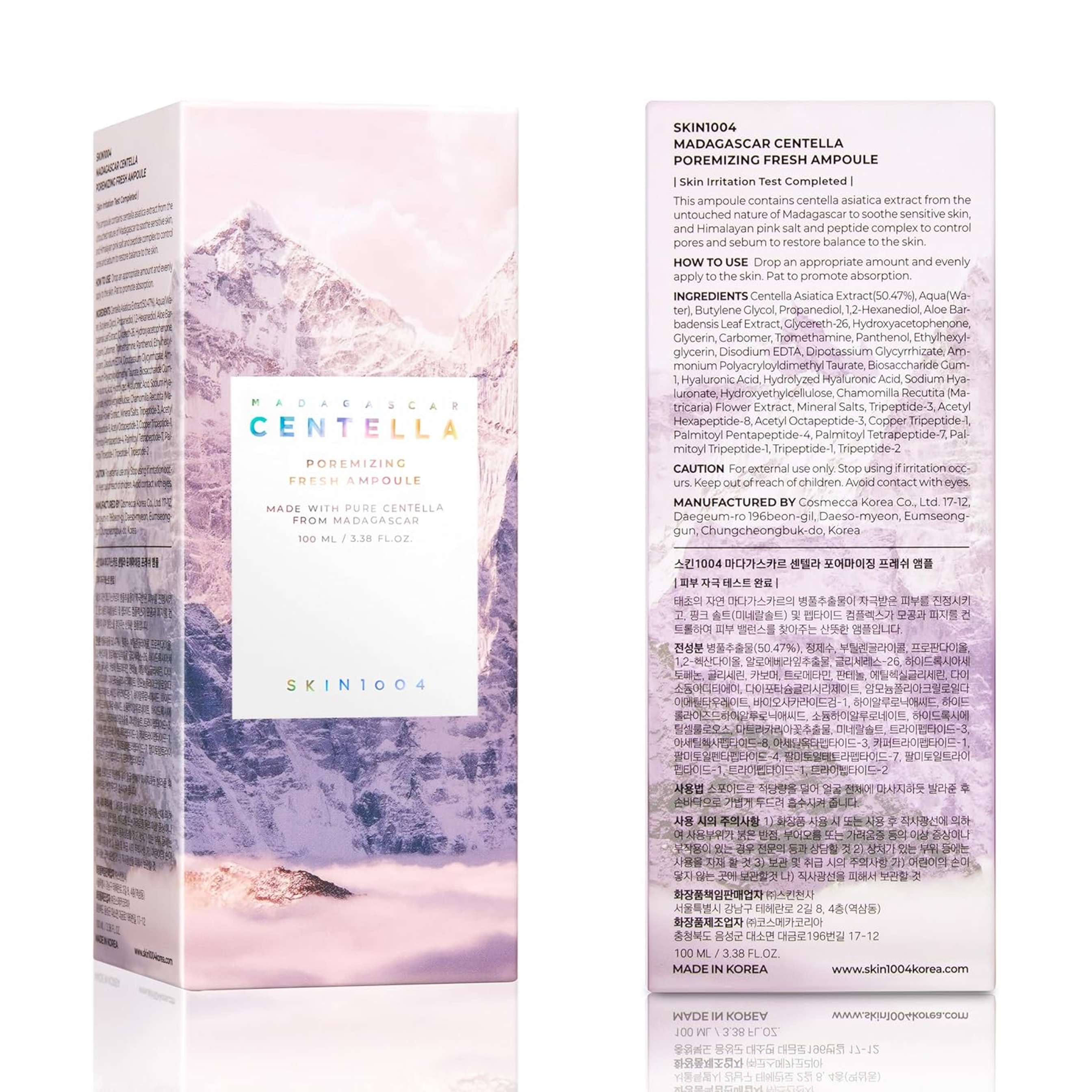 Skin1004 Madagascar Centella Poremizing Fresh Ampoule - Soothing Hydration for Oily Combination Skin 3.38 fl.oz 14