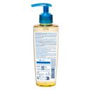 Bioderma Atoderm Shower Oil 6.7 fl.oz - Nourishing Cleansing Oil For Dry to Atopic Sensitive Skin 9