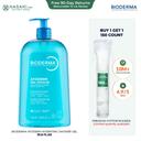 Bioderma Atoderm Hydrating Shower Gel 33.8 fl.oz - Body Wash for Normal to Dry Sensitive Skin 1