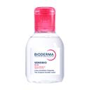 Bioderma Sensibio H2O Micellar Water 3.3 fl.oz - Face Cleanser for Sensitive Skin 2