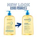 Bioderma Atoderm Shower Oil 33.8 fl.oz - Nourishing Cleansing Oil For Dry to Atopic Sensitive Skin 3