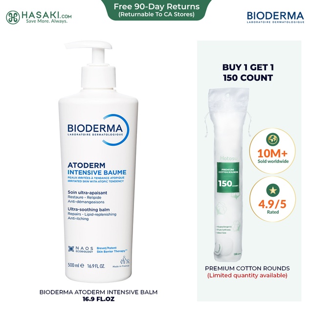 Bioderma Atoderm Intensive Balm 16.9 fl.oz - Hydrating Balm for Dry to Atopic Sensitive Skin