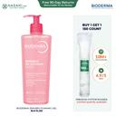 Bioderma Sensibio Foaming Gel 16.9 fl.oz - Gentle Face Cleanser for Sensitive Skin 1