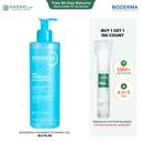 Bioderma Hydrabio Foaming Gel 13.5 fl.oz - Face Cleanser for Dehydrated Skin 1