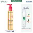 Bioderma Sensibio Micellar Cleansing Oil 5 fl.oz - Micellar Formula Gentle Face Cleanser 1