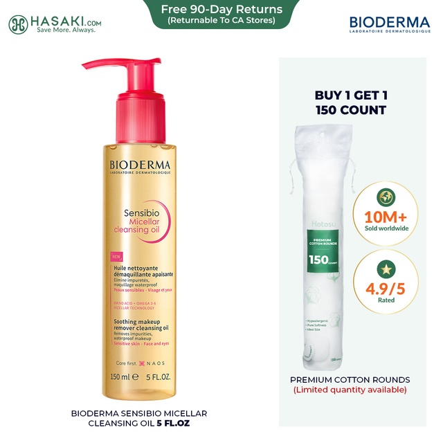 Bioderma Sensibio Micellar Cleansing Oil 5 fl.oz - Micellar Formula Gentle Face Cleanser