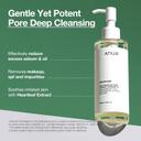 Anua Heartleaf Pore Control Cleansing Oil 6.76 fl.oz - Gentle Melting Oil Cleanser for All Skin Type 4