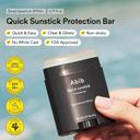 Abib Quick Sunstick Protection Bar SPF50+ Broad Spectrum 0.77 oz - Glowy Sunscreen Stick for Dry & Sensitive Skin 3