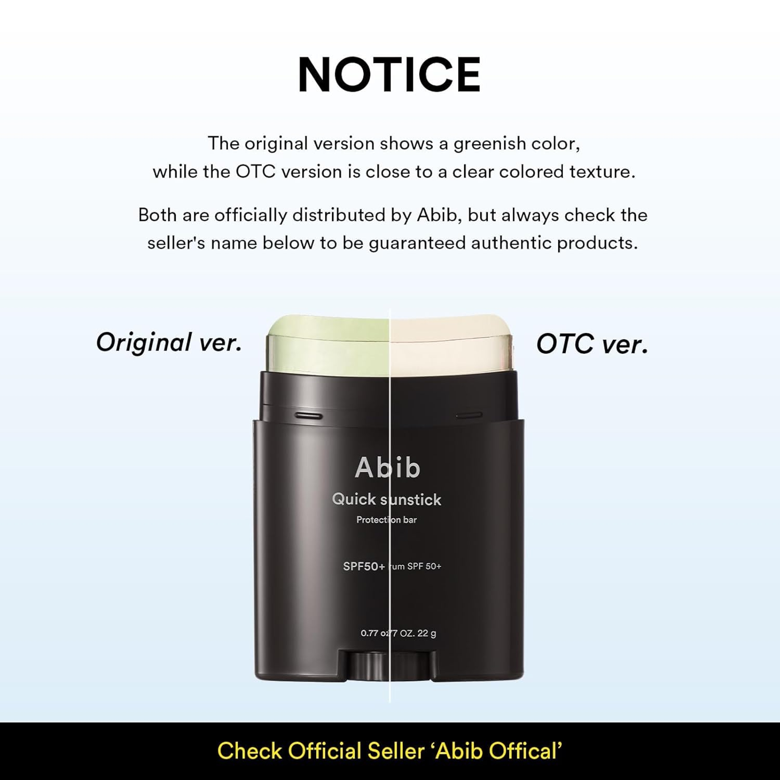 Abib Quick Sunstick Protection Bar SPF50+ Broad Spectrum 0.77 oz - Glowy Sunscreen Stick for Dry & Sensitive Skin 8