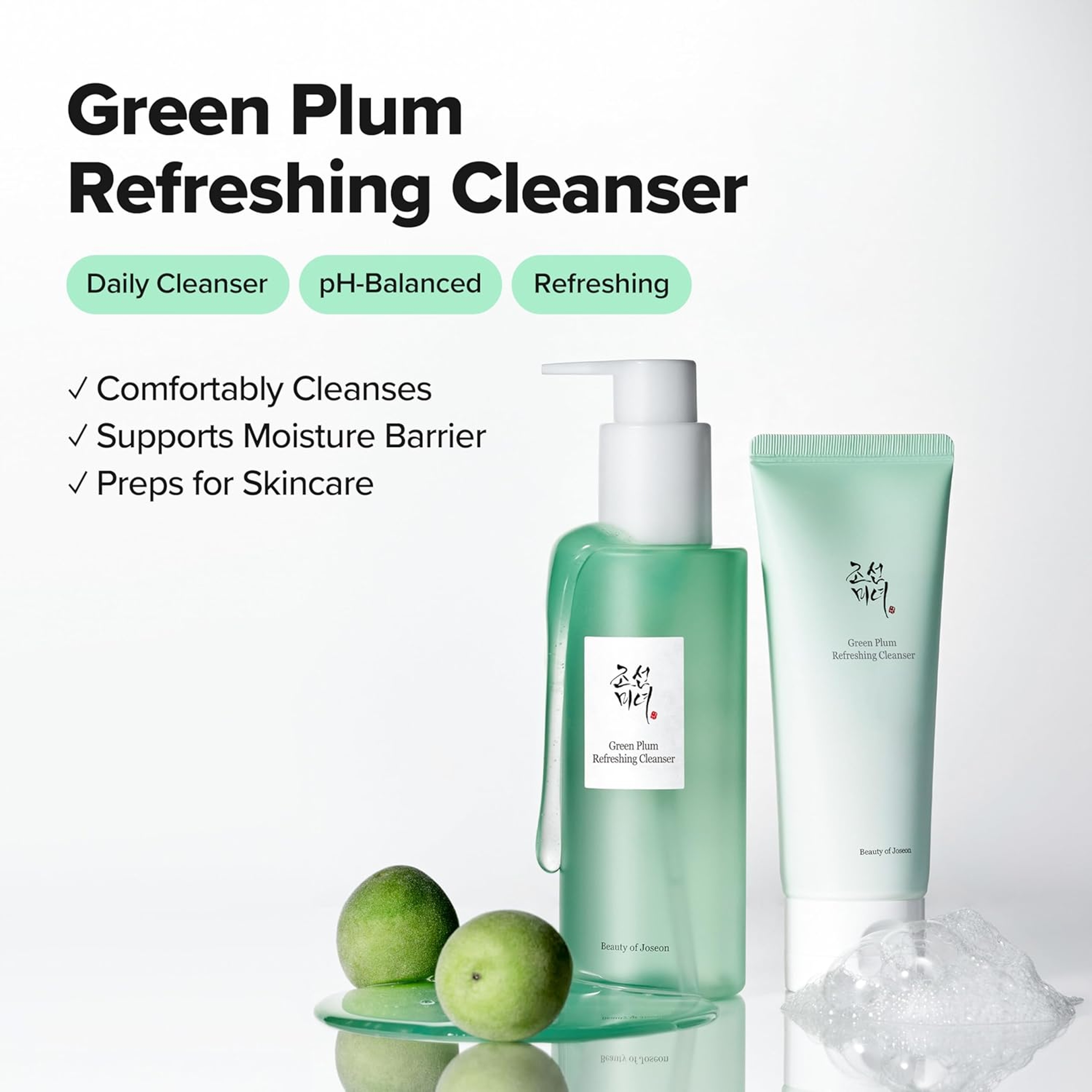 Beauty Of Joseon Green Plum Refreshing Cleanser 3.38 fl.oz - Gel Type Deep Pore Cleansing Face Wash for All Skin Types 2