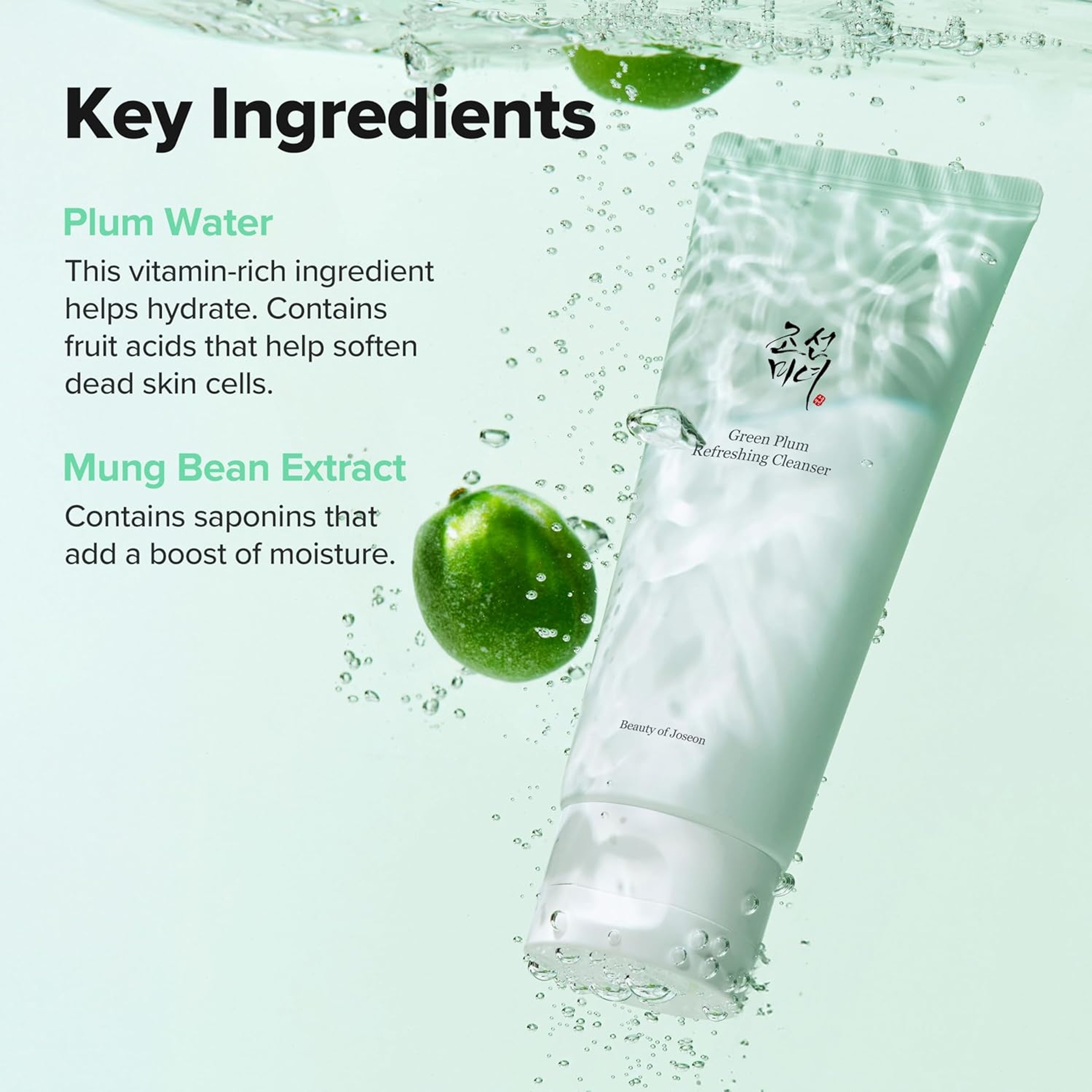 Beauty Of Joseon Green Plum Refreshing Cleanser 3.38 fl.oz - Gel Type Deep Pore Cleansing Face Wash for All Skin Types 4