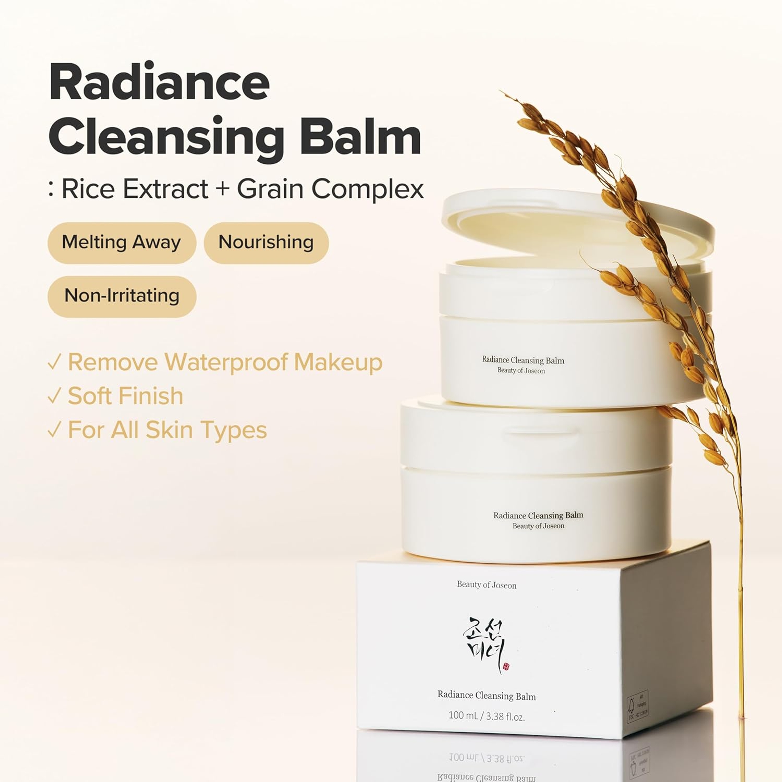 Beauty Of Joseon Radiance Cleansing Balm - Makeup, Sunscreen, Pore Cleanser for Sensitive Acne Skin 3.38 fl.oz 2
