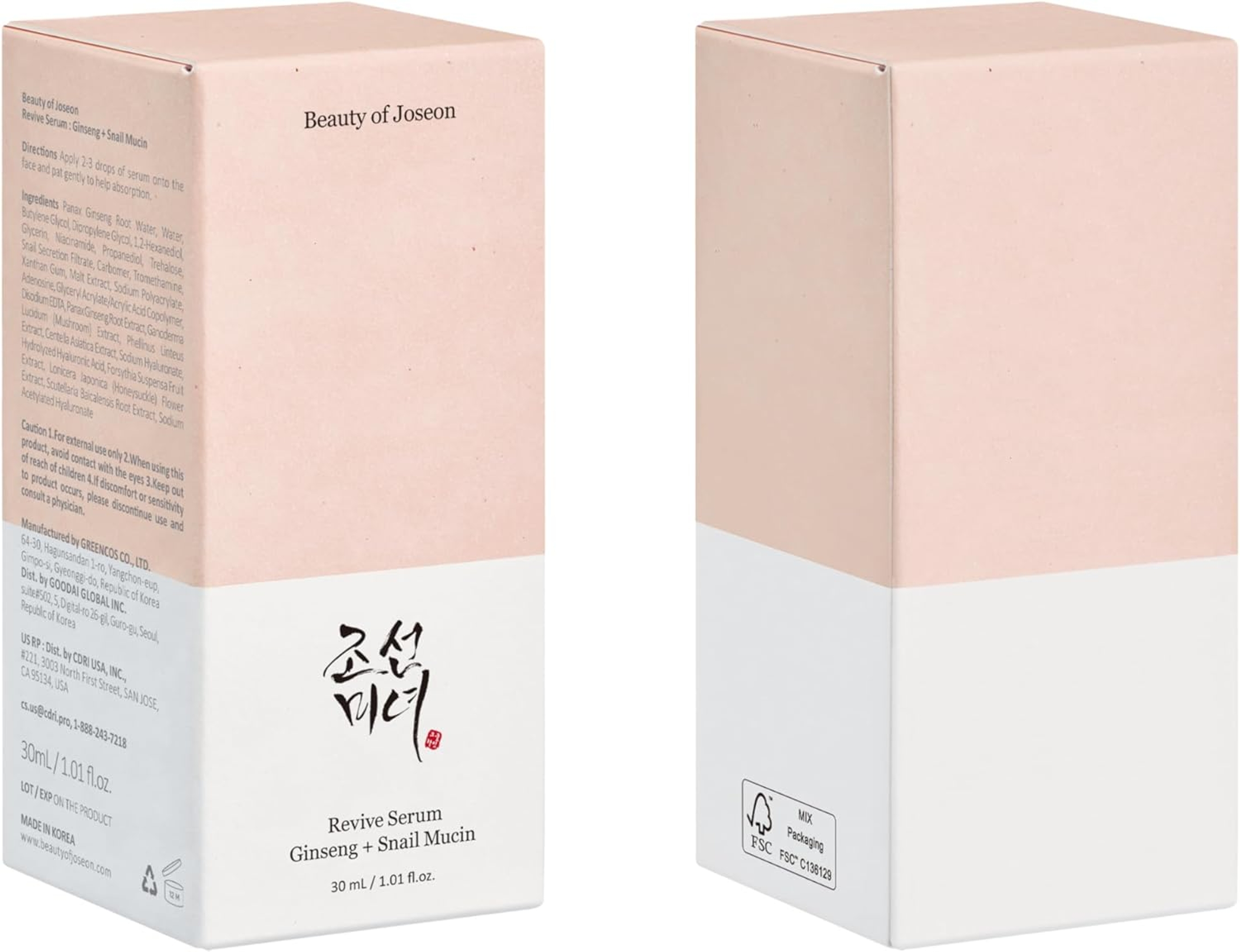 Beauty Of Joseon Revive Snail Mucin Ginseng Serum - Hydrating Peptide Facial Moisturizer for Sensitive Skin 1.01 fl.oz 17