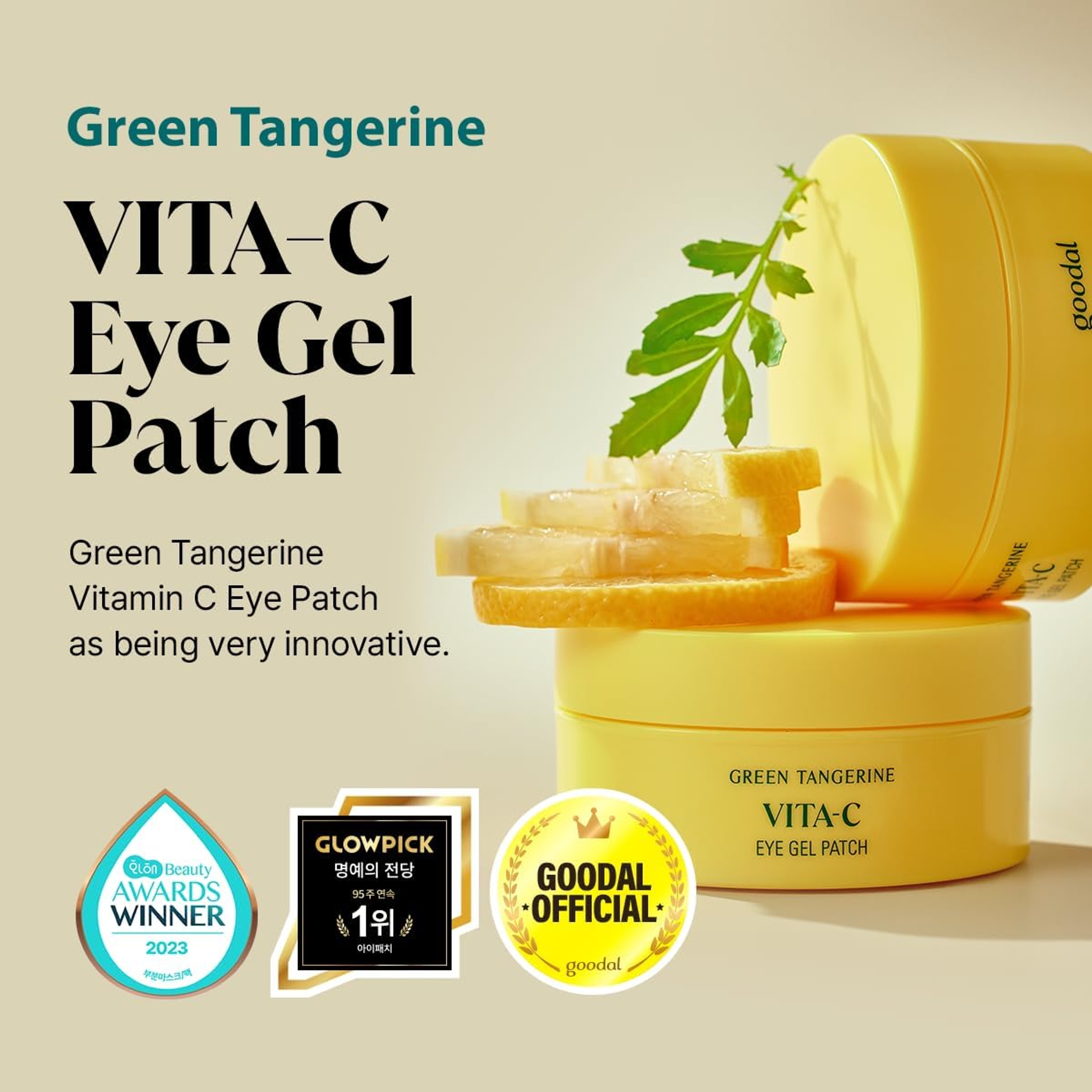 Goodal Green Tangerine Vitamin C Eye Gel Patch 60 Count - Hydrating Gel Under Eye Masks for Tired Puffy Eyes 2