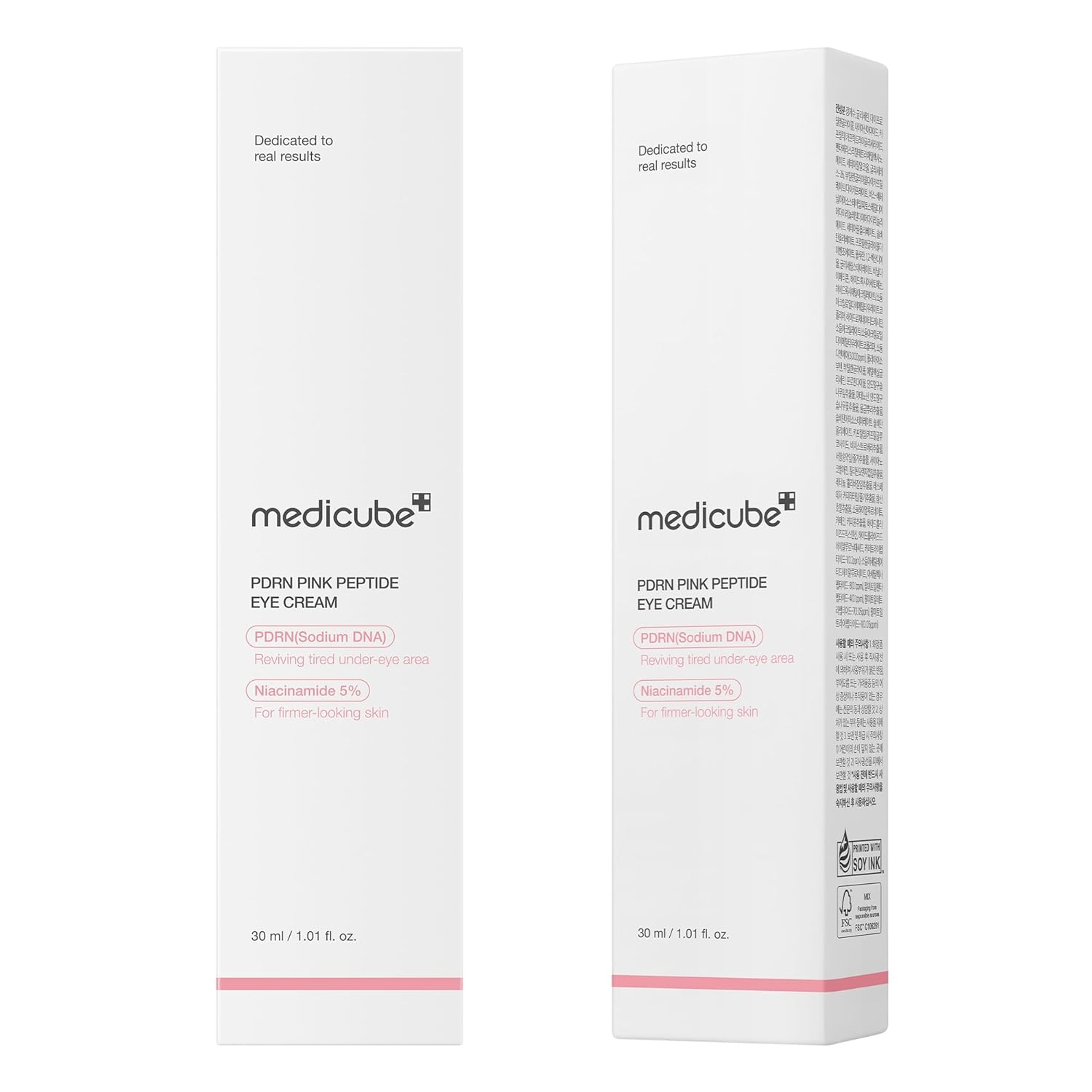 Medicube PDRN Pink Peptide Eye Cream 1.01 fl.oz - Eye Serum with Salmon DNA for Fine Lines, Uneven Skin 8