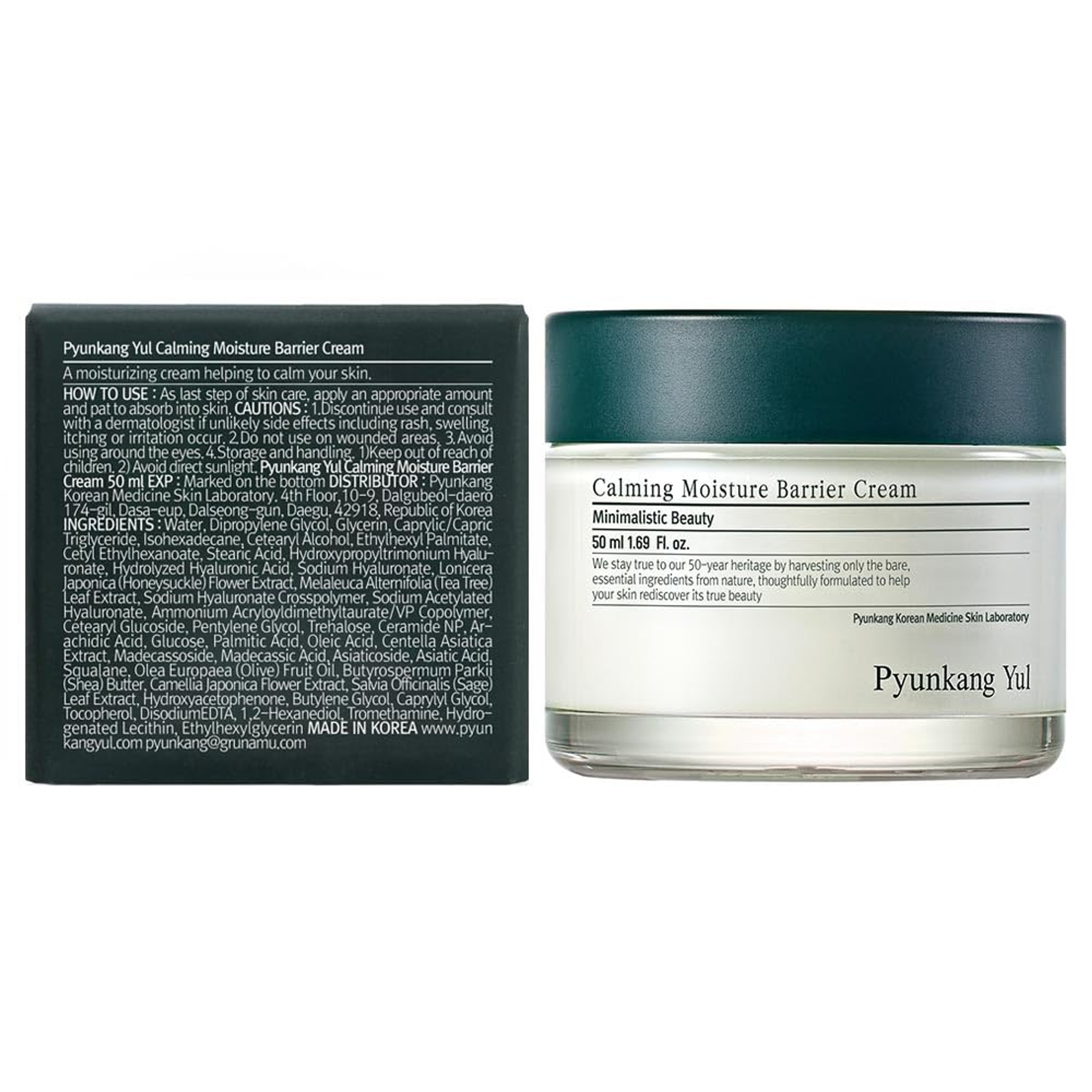 Pyunkang Yul Calming Moisture Barrier Cream 1.69 fl.oz - Instantly Soothes Sensitive Skin 10