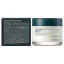 Pyunkang Yul Calming Moisture Barrier Cream 1.69 fl.oz - Instantly Soothes Sensitive Skin 10