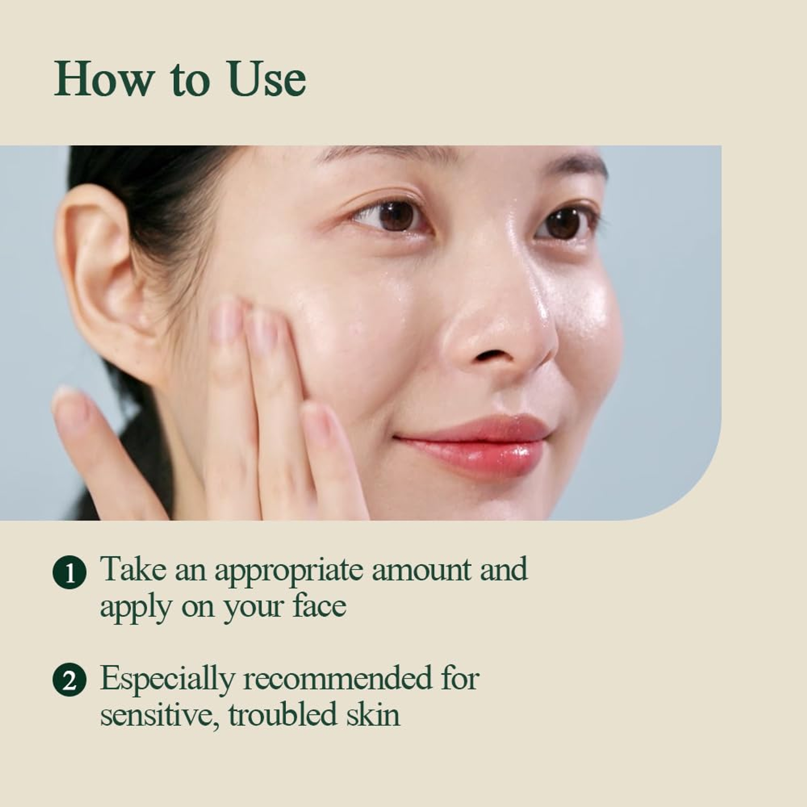 Pyunkang Yul Calming Moisture Barrier Cream 1.69 fl.oz - Instantly Soothes Sensitive Skin 8