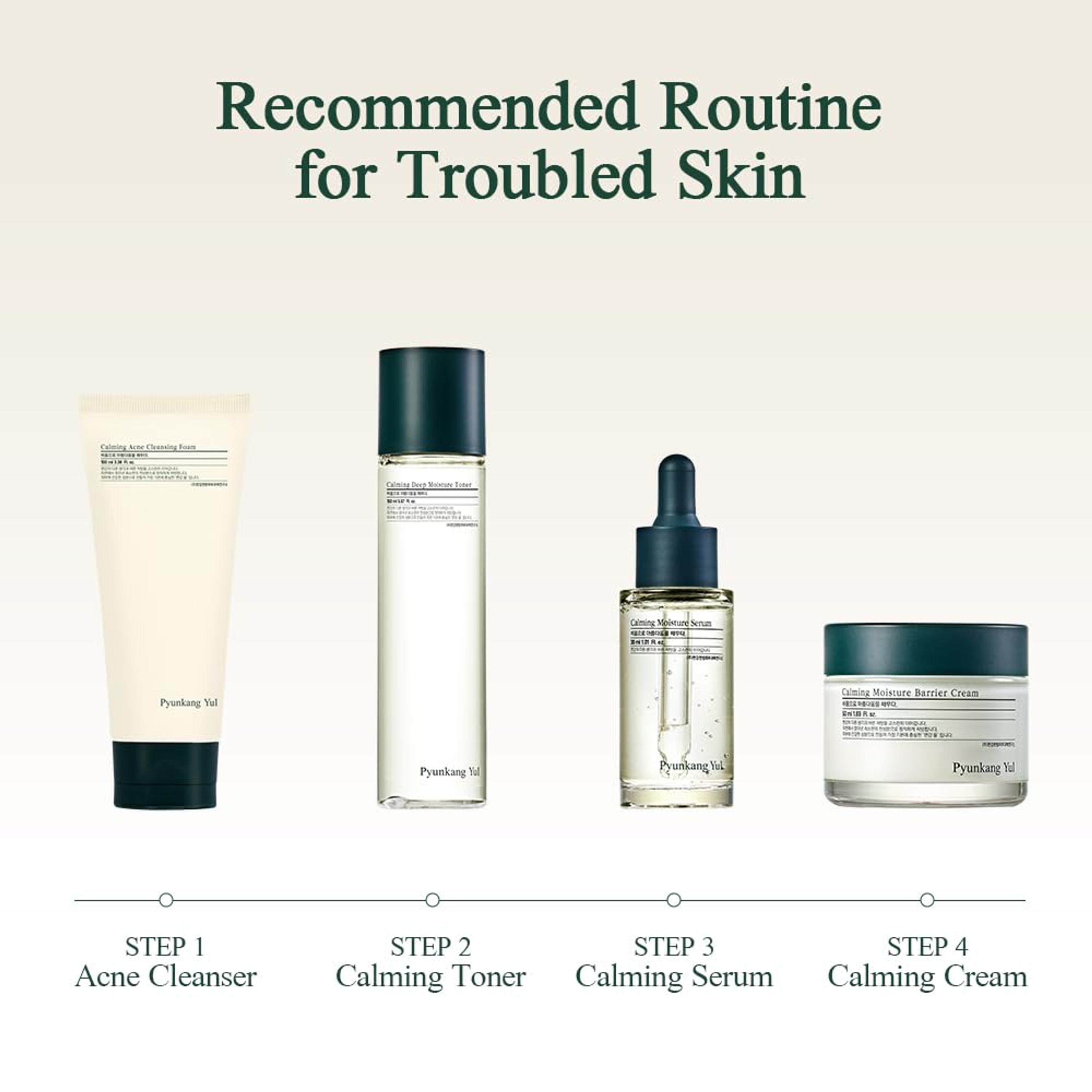 Pyunkang Yul Calming Moisture Barrier Cream 1.69 fl.oz - Instantly Soothes Sensitive Skin 9
