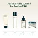 Pyunkang Yul Calming Moisture Barrier Cream 1.69 fl.oz - Instantly Soothes Sensitive Skin 9