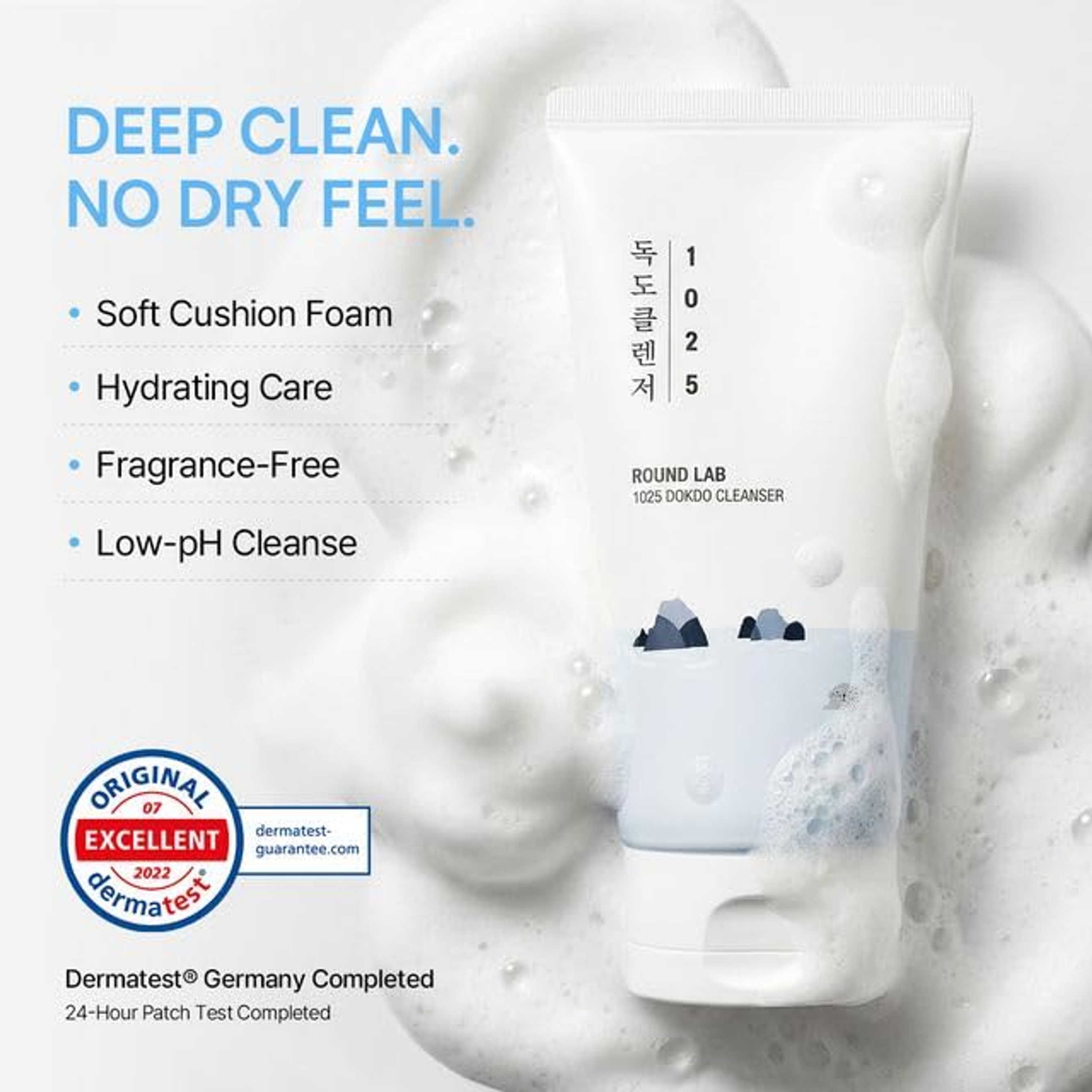 Round Lab 1025 Dokdo Cleanser 5.07 fl.oz - Rich Soft Bubbles Low pH Facial Cleanser for Sensitive Skin 5