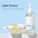 Round Lab 1025 Dokdo Cleansing Oil 6.76 fl.oz - Lightweight Oil Cleanser & Makeup Remover for Sensitive Skin 2