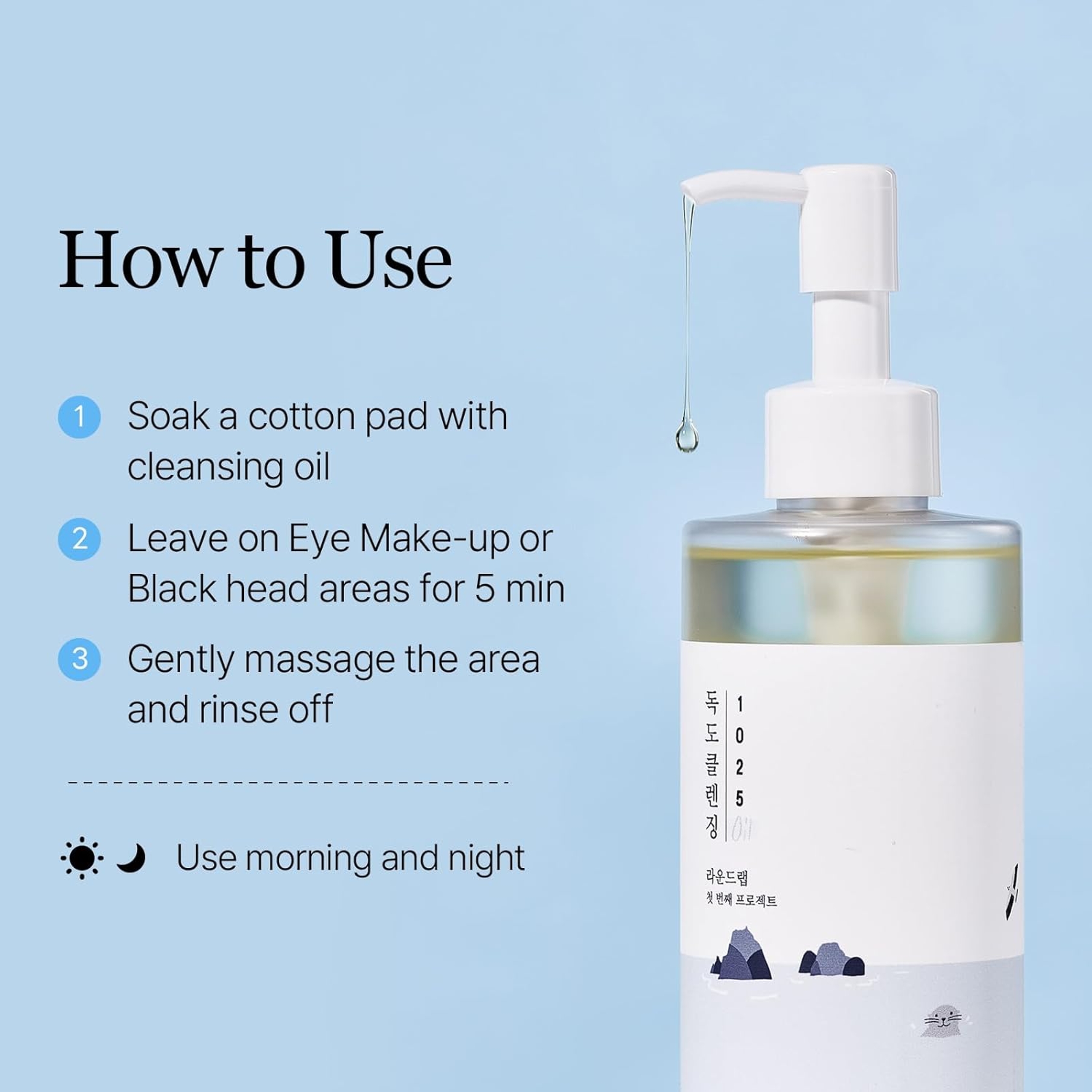 Round Lab 1025 Dokdo Cleansing Oil 6.76 fl.oz - Lightweight Oil Cleanser & Makeup Remover for Sensitive Skin 8