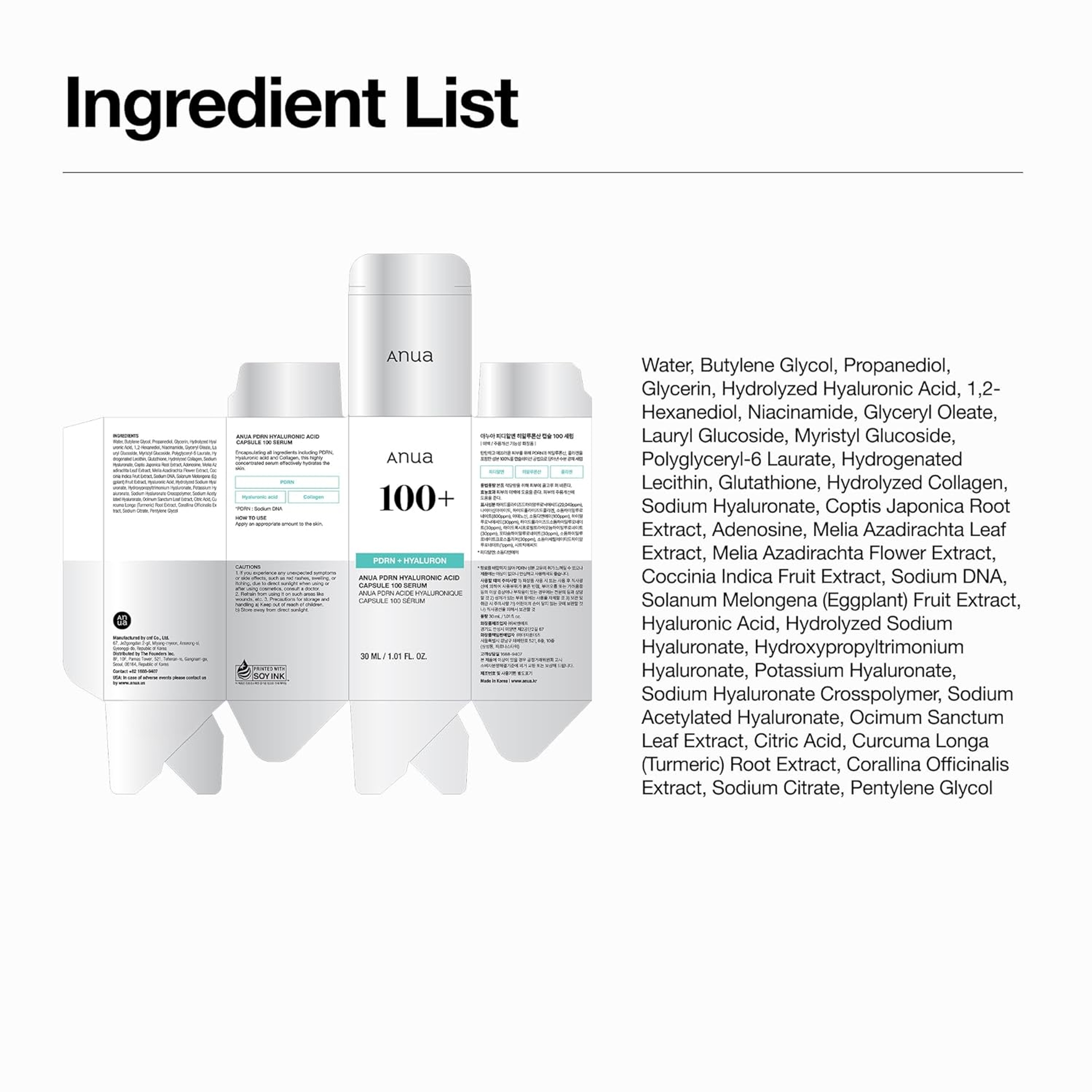 Anua PDRN Hyaluronic Acid Capsule 100 Serum 1.01 fl.oz - Radiant Face Serum 8
