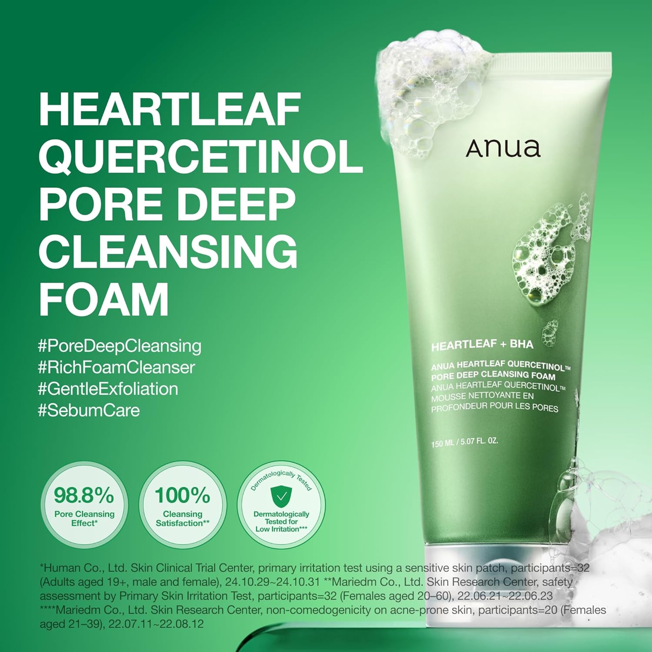Anua Heartleaf Quercetinol Pore Deep Cleansing Foam 5.07 fl.oz - Hydrating Daily Facial Cleanser For Double Cleansing 2