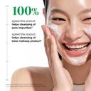 Anua Heartleaf Quercetinol Pore Deep Cleansing Foam 5.07 fl.oz - Hydrating Daily Facial Cleanser For Double Cleansing 6