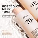 Anua Rice 70 Glow Milky Toner 8.45 fl.oz - Hydrating & Barrier Care Rice Water for All Skin Types 2