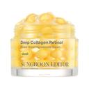 Sungboon Editor Deep Collagen Retinol Power Boosting Capsule Cream 1.69 fl.oz - for Fine Lines and Dry Skin 1
