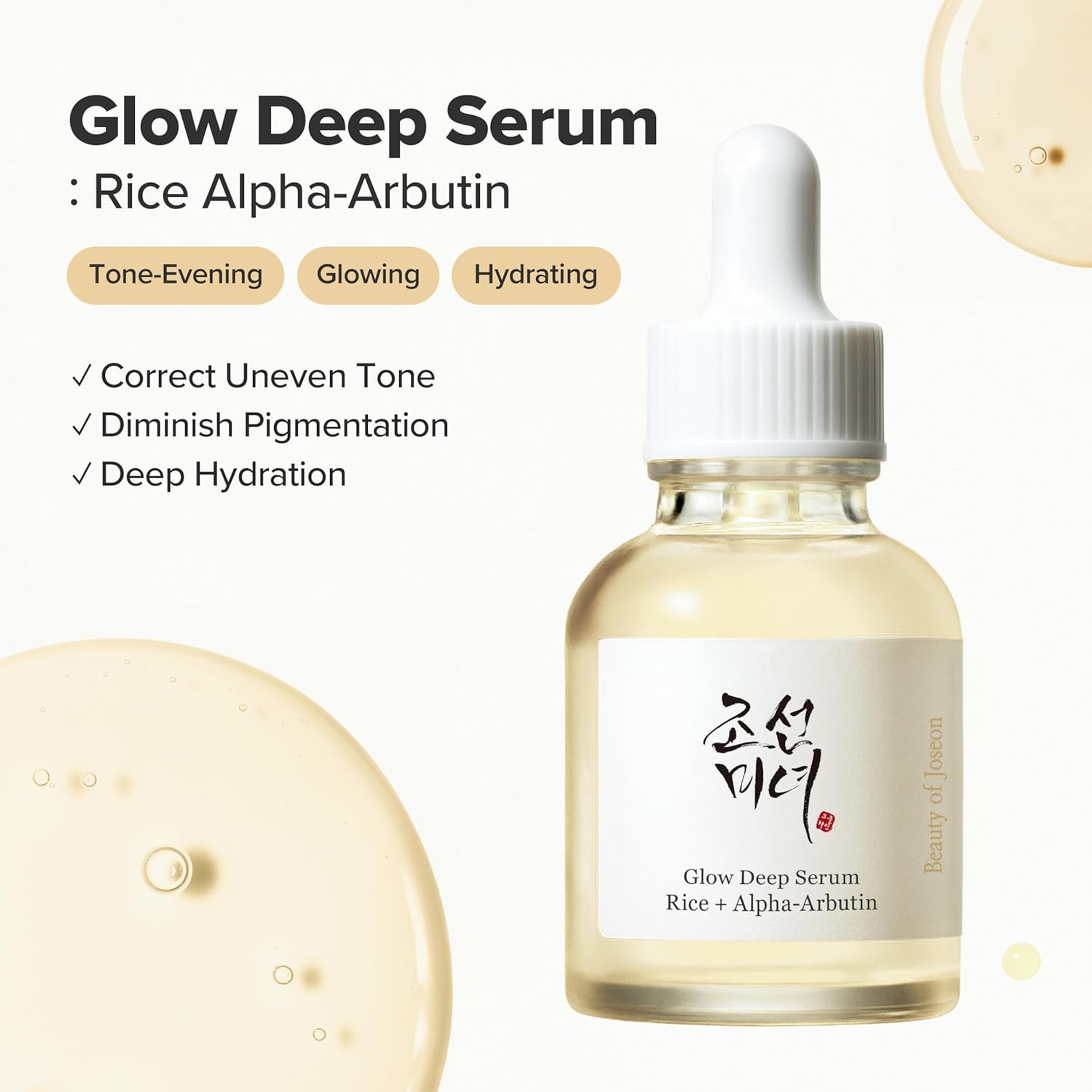 Beauty Of Joseon Glow Deep Serum Rice Alpha-Arbutin 1 fl.oz - Moisturizing Uneven Skin Tone 2