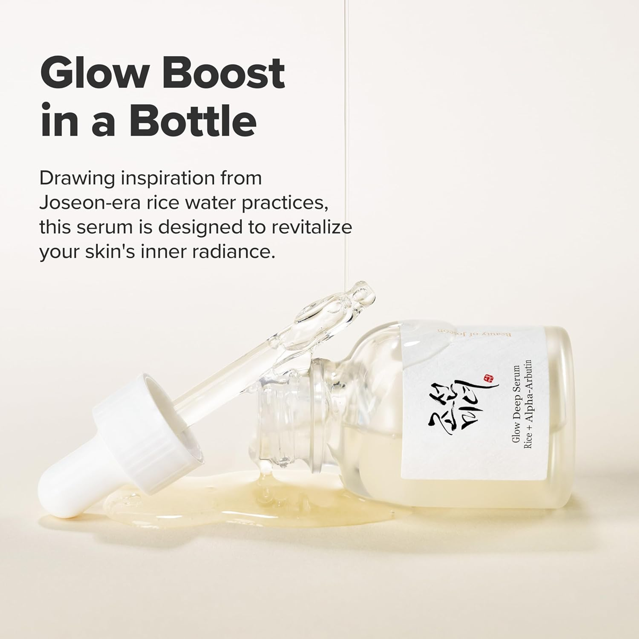 Beauty Of Joseon Glow Deep Serum Rice Alpha-Arbutin 1 fl.oz - Moisturizing Uneven Skin Tone 3