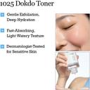 Round Lab 1025 Dokdo Toner 6.76 fl.oz - Gentle Exfoliating Facial Toner for Moisturization & Soft Finish 5
