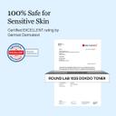 Round Lab 1025 Dokdo Toner 6.76 fl.oz - Gentle Exfoliating Facial Toner for Moisturization & Soft Finish 7