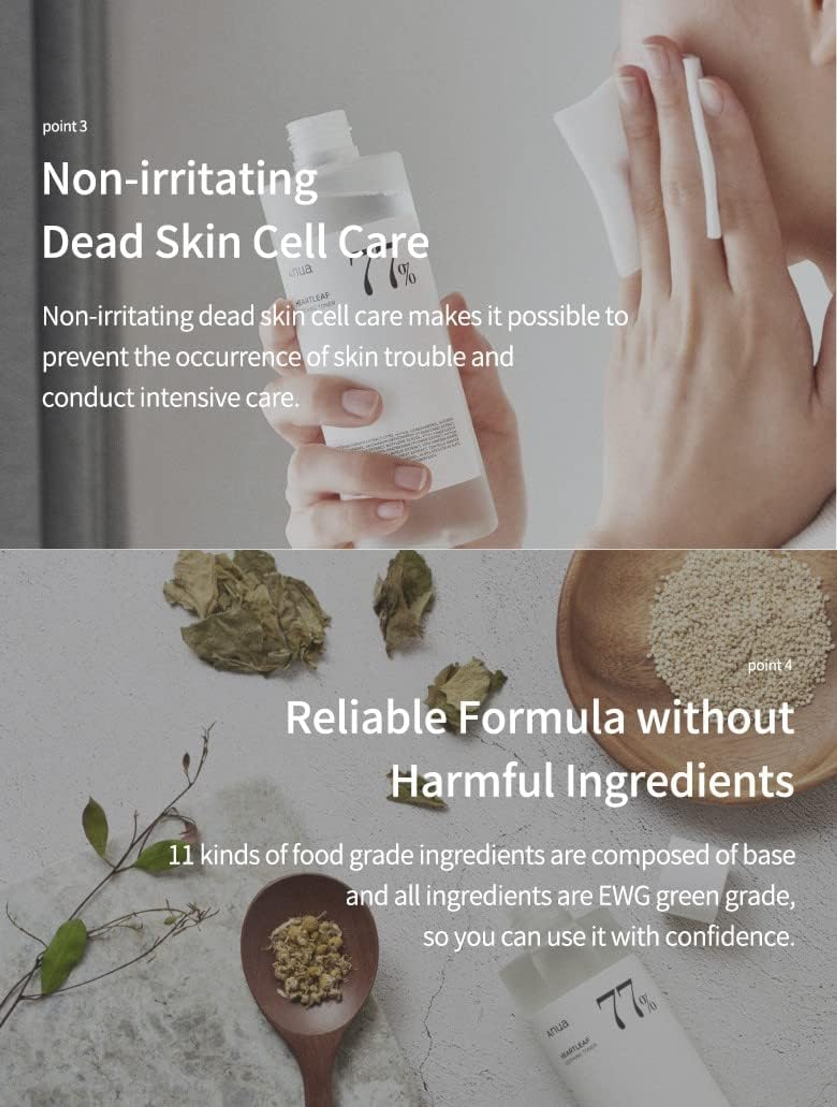 Anua Heartleaf 77 Soothing Toner 8.45 fl.oz - Moisturizing & Calming Facial Toner for Sensitive Skin 8