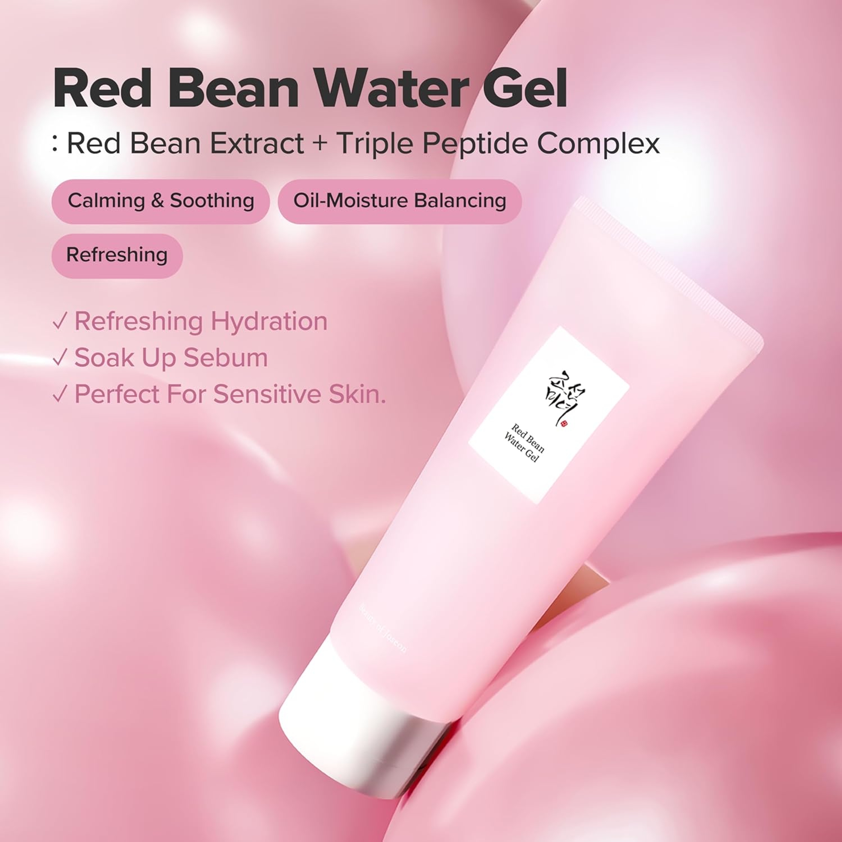 Beauty Of Joseon Red Bean Water Gel 3.38 fl.oz - Hydrating Peptide Hydro Boost Moisturizer for Acne Prone Dry Skin 2