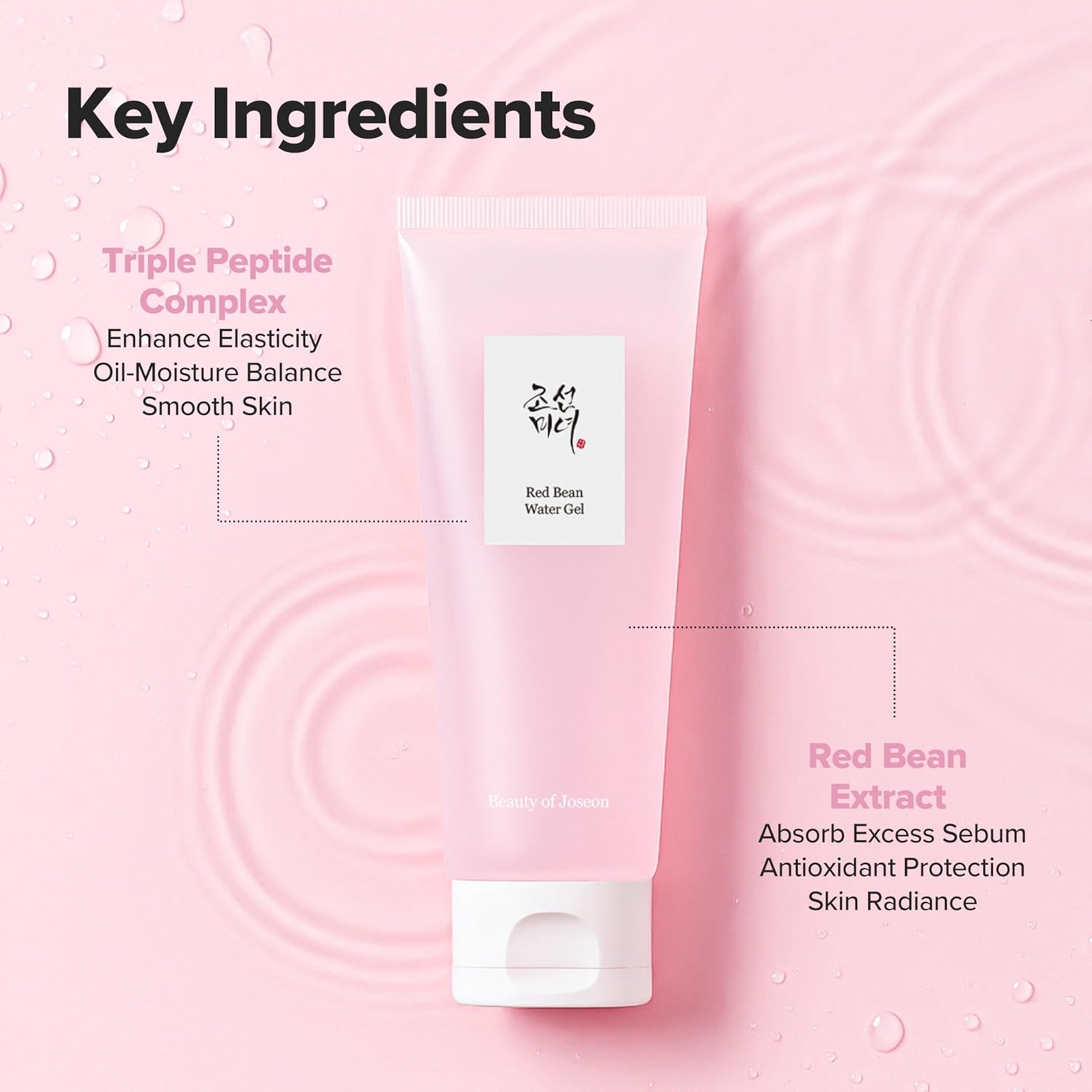 Beauty Of Joseon Red Bean Water Gel 3.38 fl.oz - Hydrating Peptide Hydro Boost Moisturizer for Acne Prone Dry Skin 5