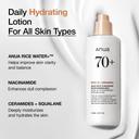 Anua Rice 70 Intensive Moisturizing Milk 5.07 fl.oz - Hydrating Face Lotion for All Skin Types 3