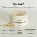 Abib Rice Probiotics Overnight Face Mask Barrier Jelly 2.7 fl.oz - Sleeping Mask for Glass Skin 4