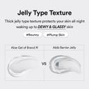 Abib Rice Probiotics Overnight Face Mask Barrier Jelly 2.7 fl.oz - Sleeping Mask for Glass Skin 6