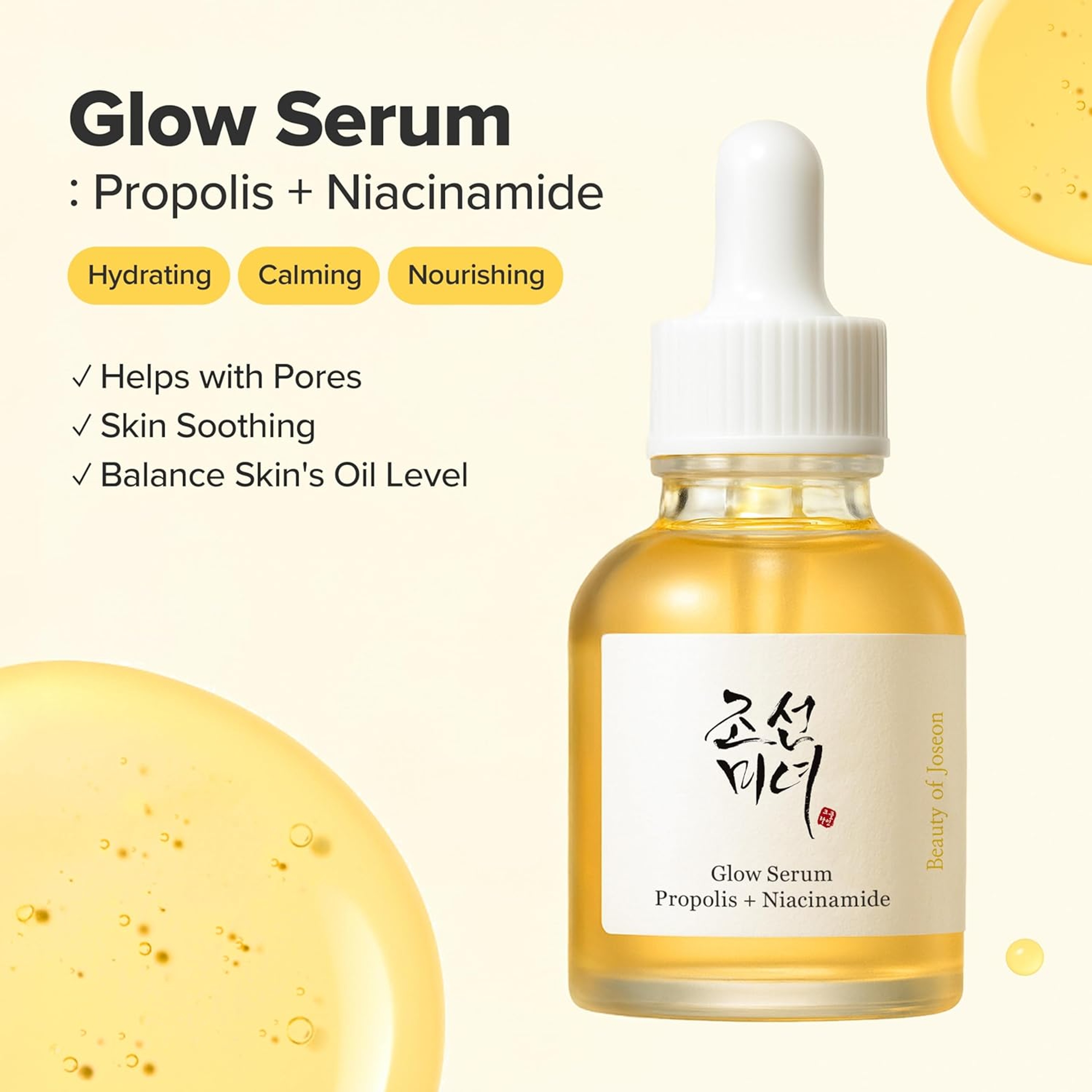 Beauty Of Joseon Glow Serum Propolis and Niacinamide - Hydrating Facial Soothing Moisturizer for Uneven Skin Tone 1 fl.oz 2